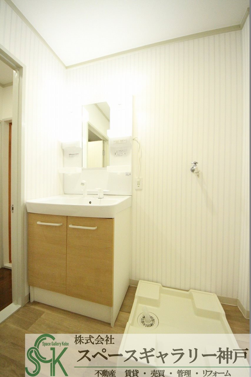ウエストヴィレッジの洗面所|※お部屋により仕様が異なる場合があります※