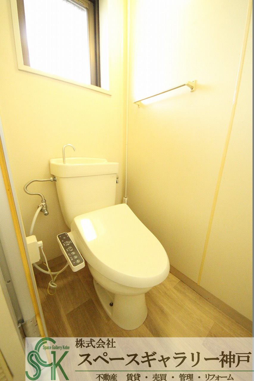 ウエストヴィレッジのトイレ|※お部屋により仕様が異なる場合があります※