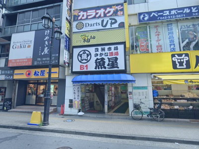 【エントランス】 | 高柳ビル