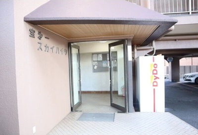 【エントランス】 | 宝第一スカイハイツ