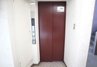 【その他共用部分】 | 宝第一スカイハイツ