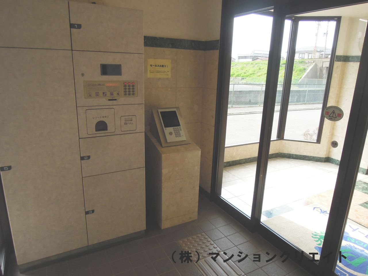 アパガーデンコート松本のエントランス