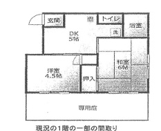 Ｈ・Ｓ・Ⅳの間取り
