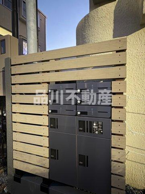 【その他共用部分】 | ベルビー立会川