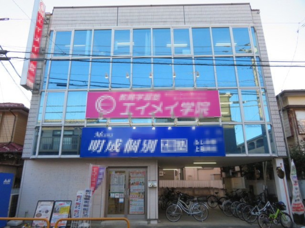 ふじみ野市新田１丁目のビルの外観