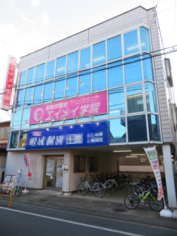 ふじみ野市新田１丁目のビルの外観