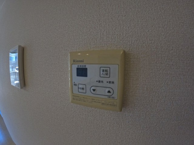 【設備】 | Nスタイル中津