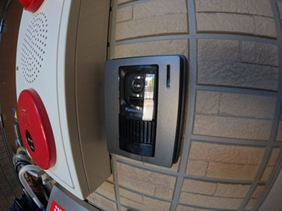 【セキュリティ】 | Nスタイル中津