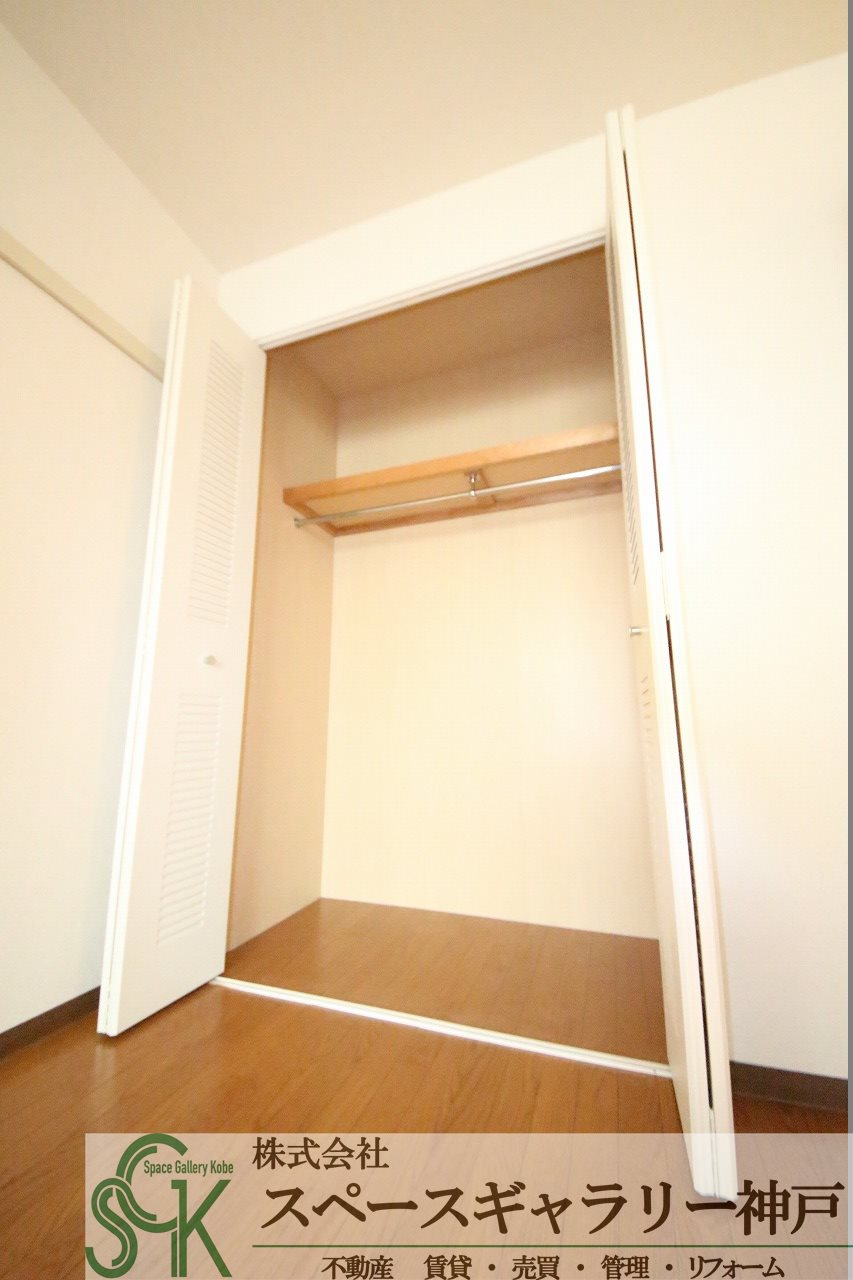 学園シティコートの収納|※お部屋により仕様が異なる可能性があります。
