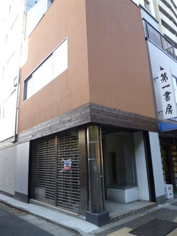 ＡＳ本郷の外観