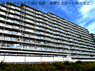 泉北星和台コーポラスの画像