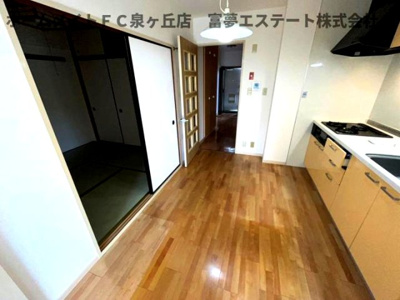 【居間・リビング】 | 泉北星和台コーポラス