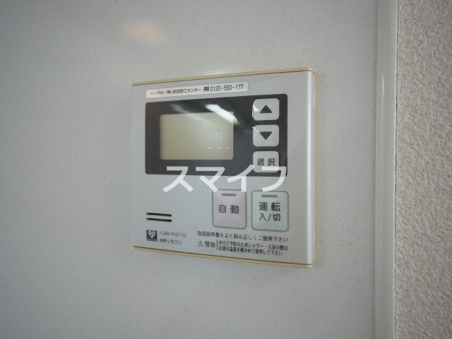 【セキュリティ】 | ノルデンタワー新大阪プレミアム 