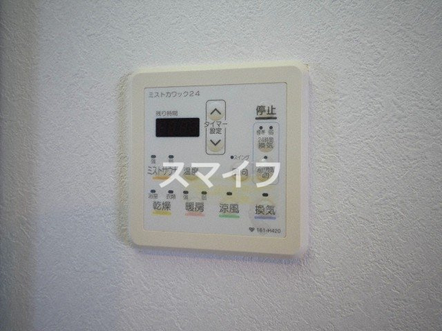 【内装】 | ノルデンタワー新大阪プレミアム 