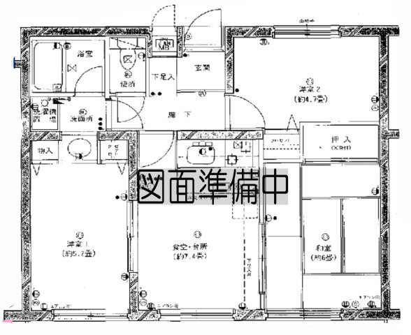 日野市日野台２丁目の中古マンション