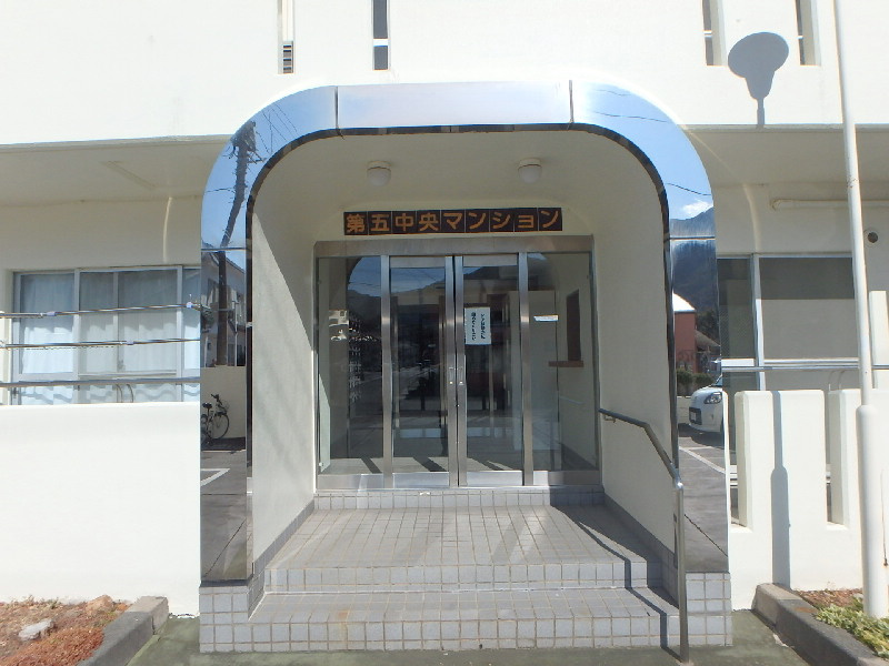 K0169R　第五中央マンションのエントランス