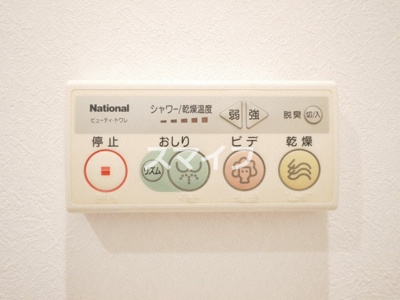 【設備】 | ノルデンタワー新大阪 