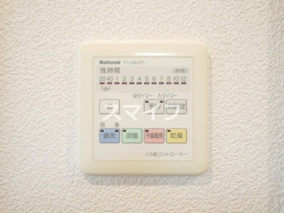 【設備】 | ノルデンタワー新大阪 