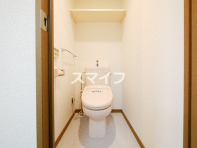 【トイレ】 | ノルデンタワー新大阪 