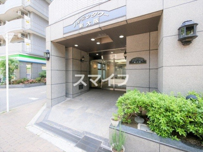 【エントランス】 | ノルデンタワー新大阪 