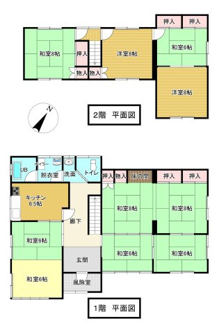 【間取り】 | 黒石市緑町　中古住宅 | 9DK