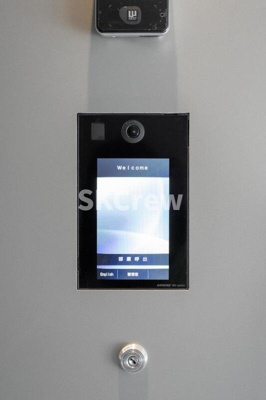 【省エネ性能ラベル】 | テラス高田馬場ウエスト 