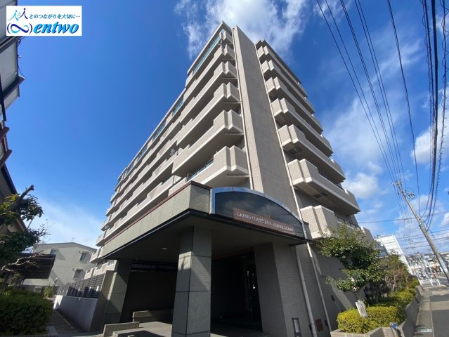 グラン・コート印場駅前通り