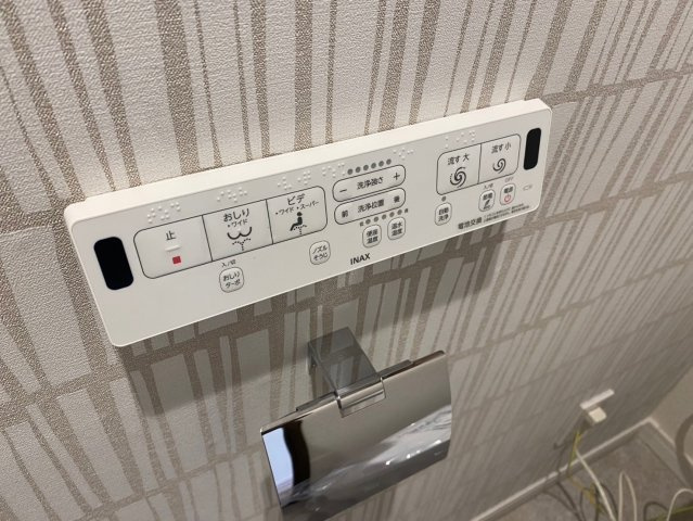 グラン・コート印場駅前通りの発電・温水設備|快適にお使いいただける温水洗浄便座付き