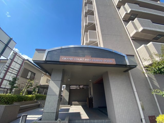 グラン・コート印場駅前通りの現況写真|小学校まで徒歩圏内でお子様の通学安心です◎
リフォーム済み！