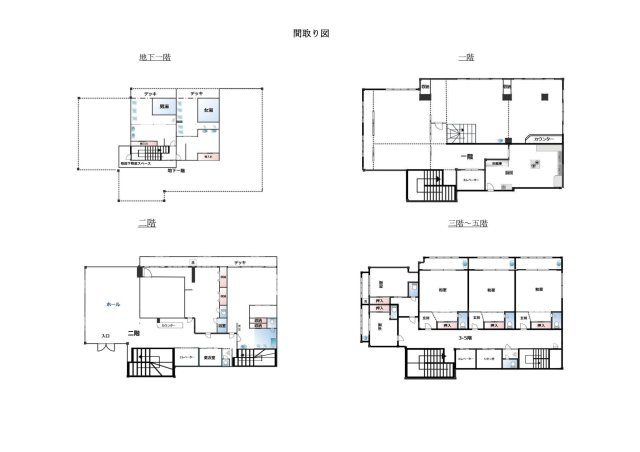 熱海売り温泉旅館