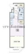 GRAN PASEO門前仲町 