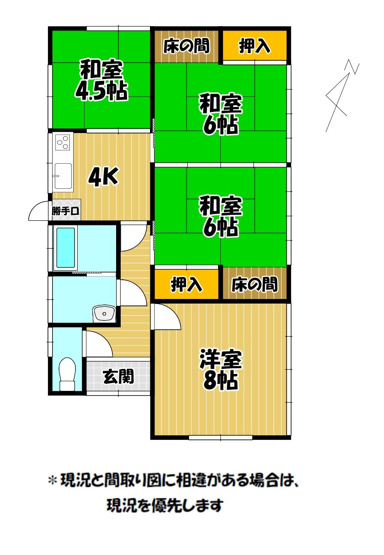 【間取り】 | 下白川町貸家（東）