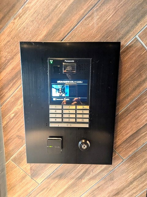 Log入谷のエントランス