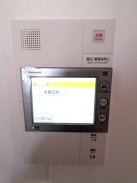 Log入谷の設備