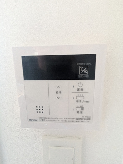 Log入谷の設備