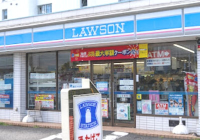 【周辺】 | サンフォート　14516 | ローソン 石神井台四丁目店まで374ｍ