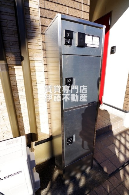 ションテ・ファオン・エスパスのその他共用部分|宅配ボックス