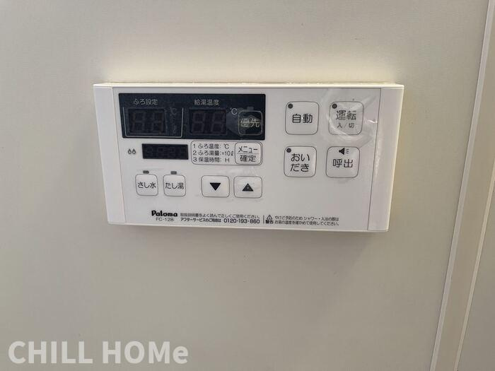 プルニエＫ|他社様掲載物件もまとめてご紹介、ご案内可能です(^^)/
