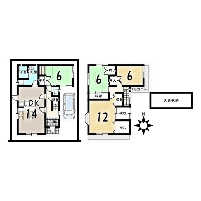 会員物件画像[92370701]