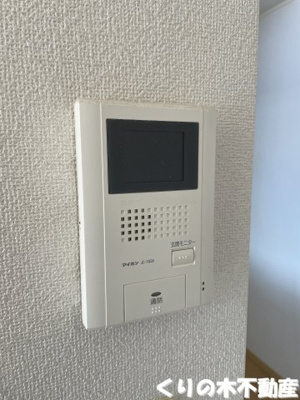 【セキュリティ】 | レ　クレ　ドール　Ａ | セキュリティです