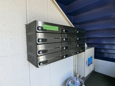 【その他共用部分】 | ラバーソウル