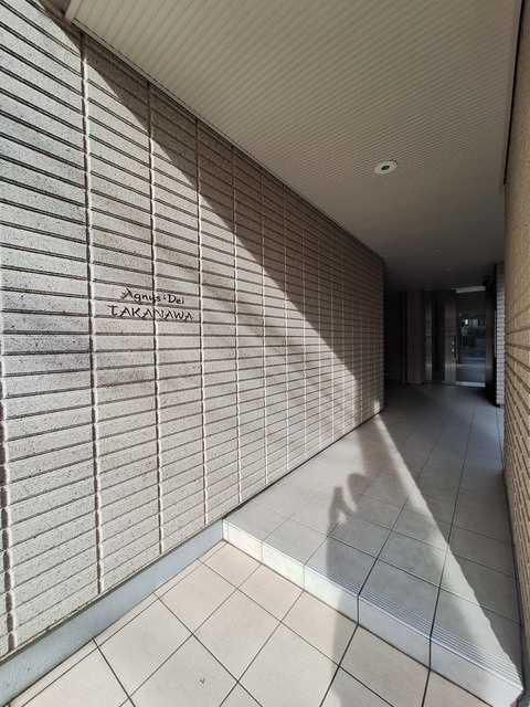 アニュス・デイ高輪のエントランス|★エントランス★