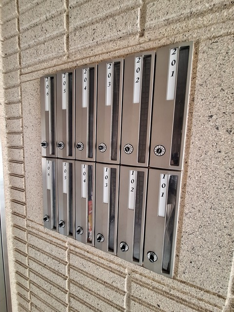 アニュス・デイ高輪のその他共用部分|★メールＢＯＸ★