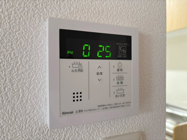 オークヒル　Ｓ棟の設備