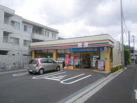 オークヒル　Ｓ棟の外観