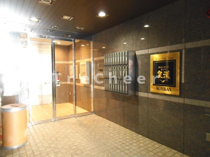 リバーサイドビュー皇漢のエントランス