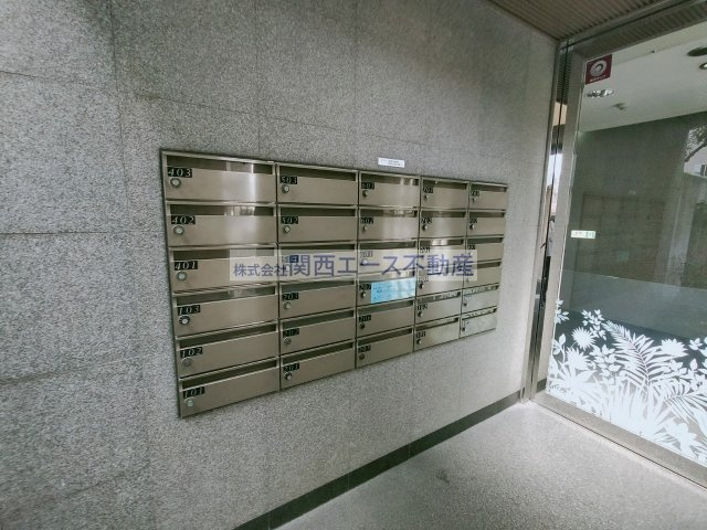 【その他共用部分】 | グランエストヨシタ