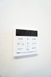 【設備】 | エスペランサ八幡宿 | ※同物件・同タイプの写真です。