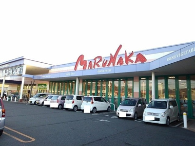 【周辺】 | ヴェルドミール | マルナカ加茂店まで220m