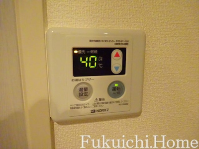 【その他】 | ロリエ笹塚